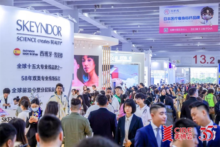 凯时尊龙官网|2025年第68届广州国际