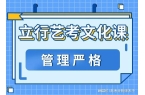 尊龙凯时官网入口精准定位灵活应对——济宁